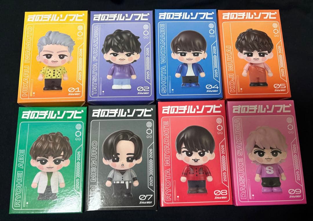 ラブライブ Aqours 未開封 地元愛まつり ブロマイド 90枚 即購入可
