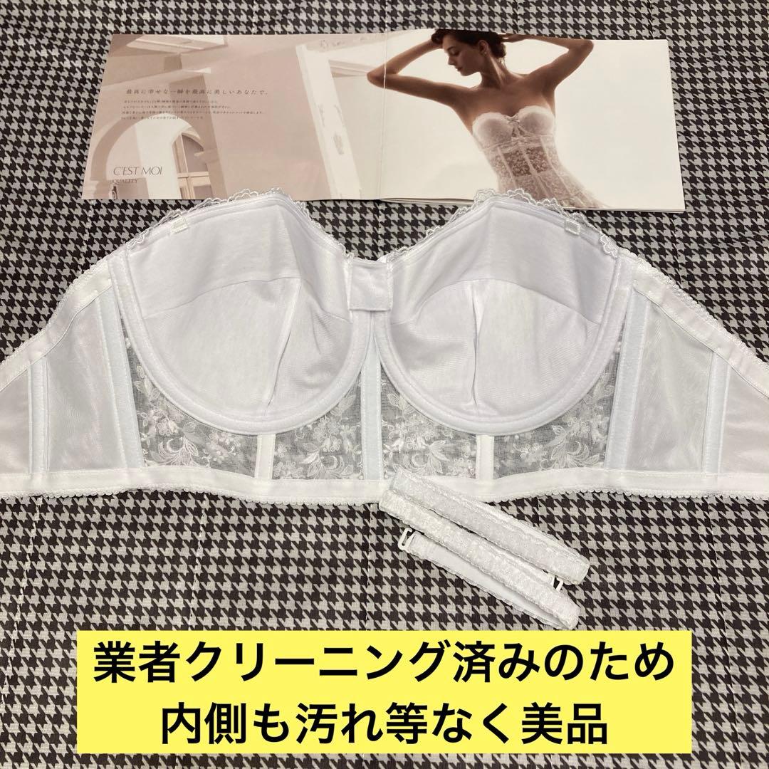 【美品】セモアブライダルインナーE75/70ドロワーズのセットおまけ付