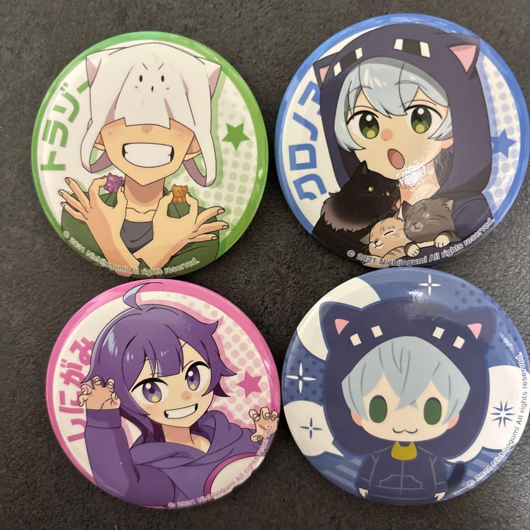日常組 缶バッジ4個セット - メルカリ