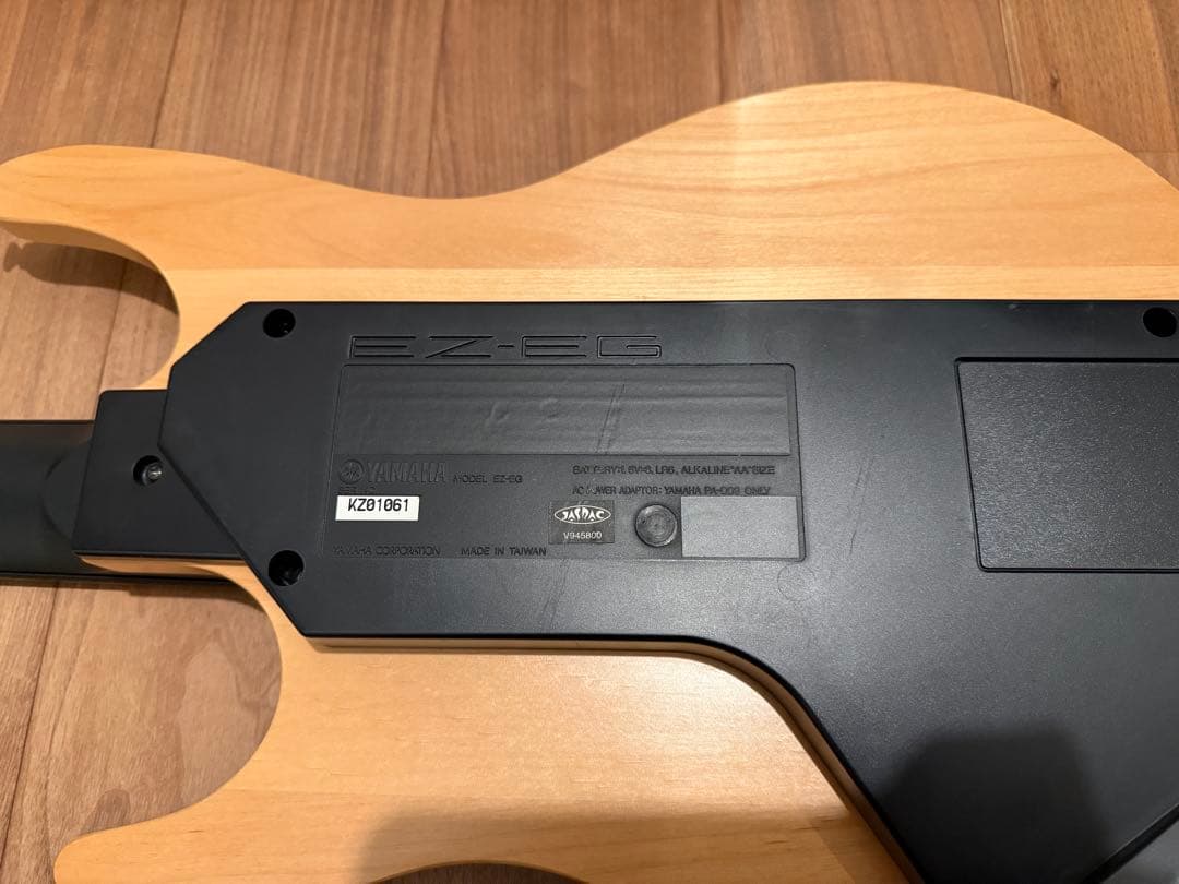 YAMAHA EZ-EG 電子ギター ヤマハ イージーギター
