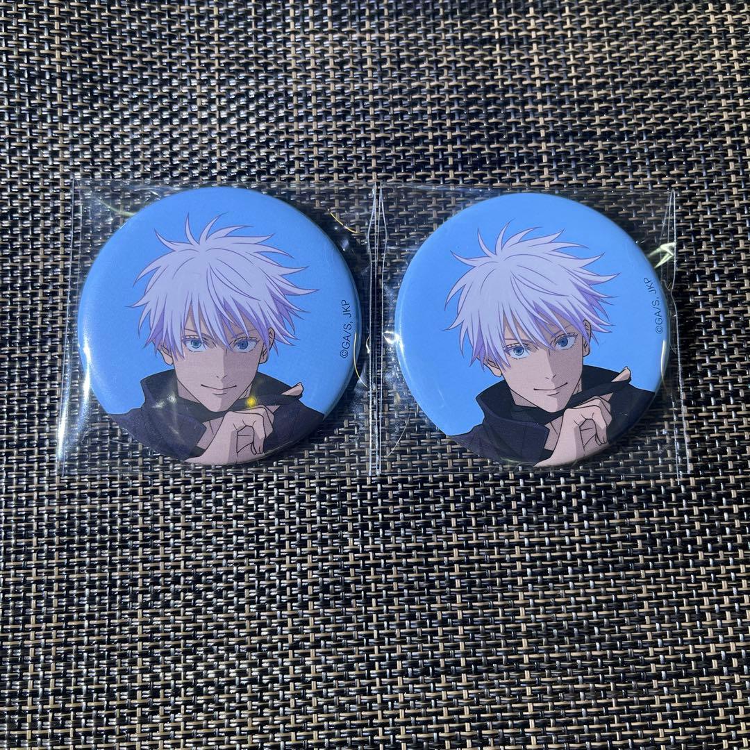 呪術廻戦展 呪術廻戦 アニメーション 渋谷事変 缶バッジ 五条悟 2点