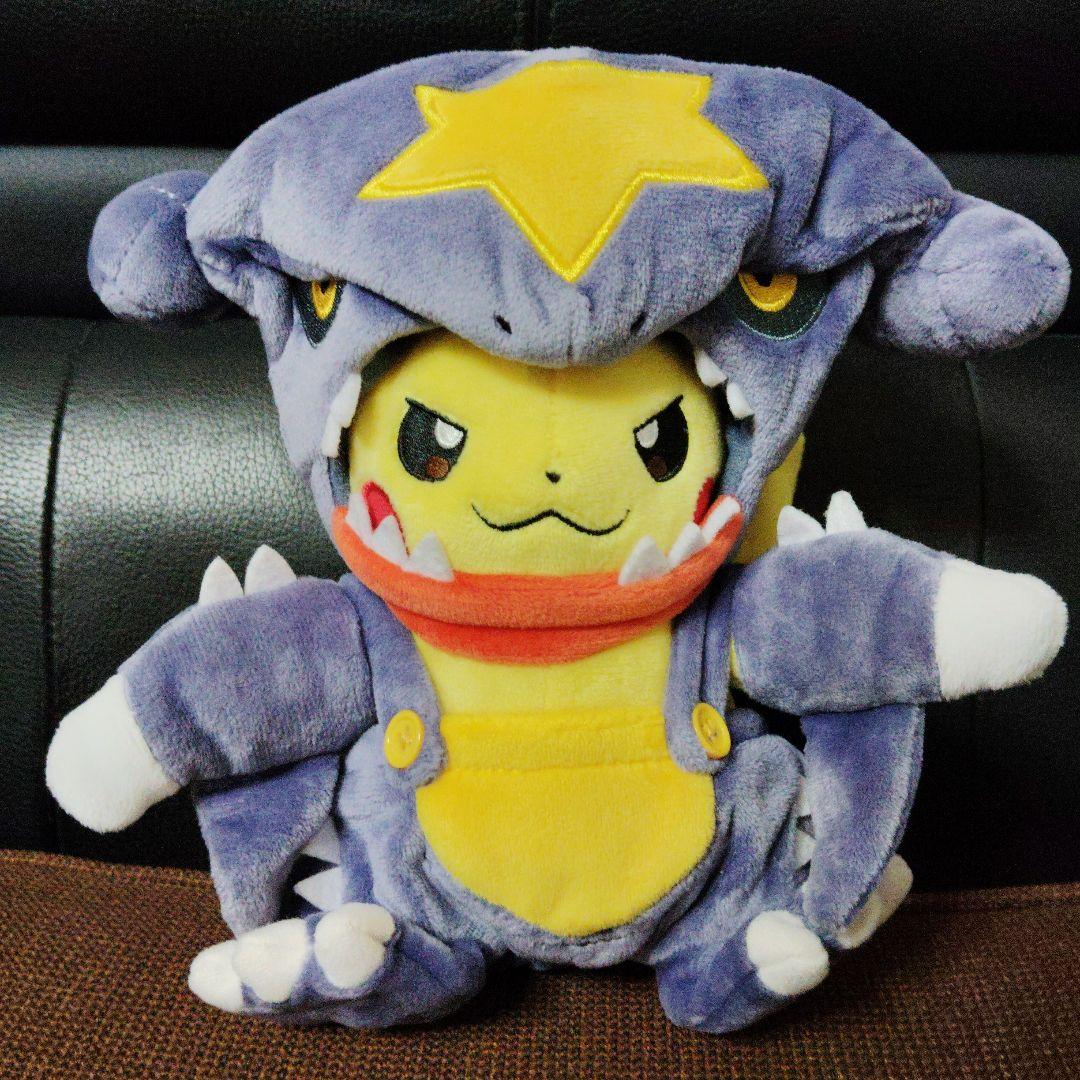 ポケモン★♥ガブリアス マニアな ピカチュウ♥★ぬいぐるみ★ポケモンセンター