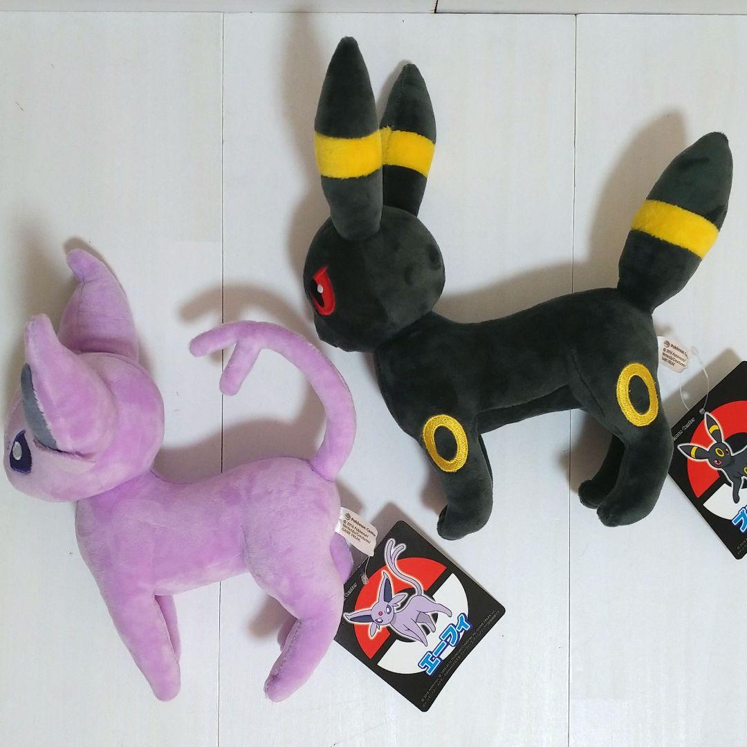 ポケモンセンター　エーフィ　ブラッキー　ぬいぐるみ　2016　タグ付き　ブイズ