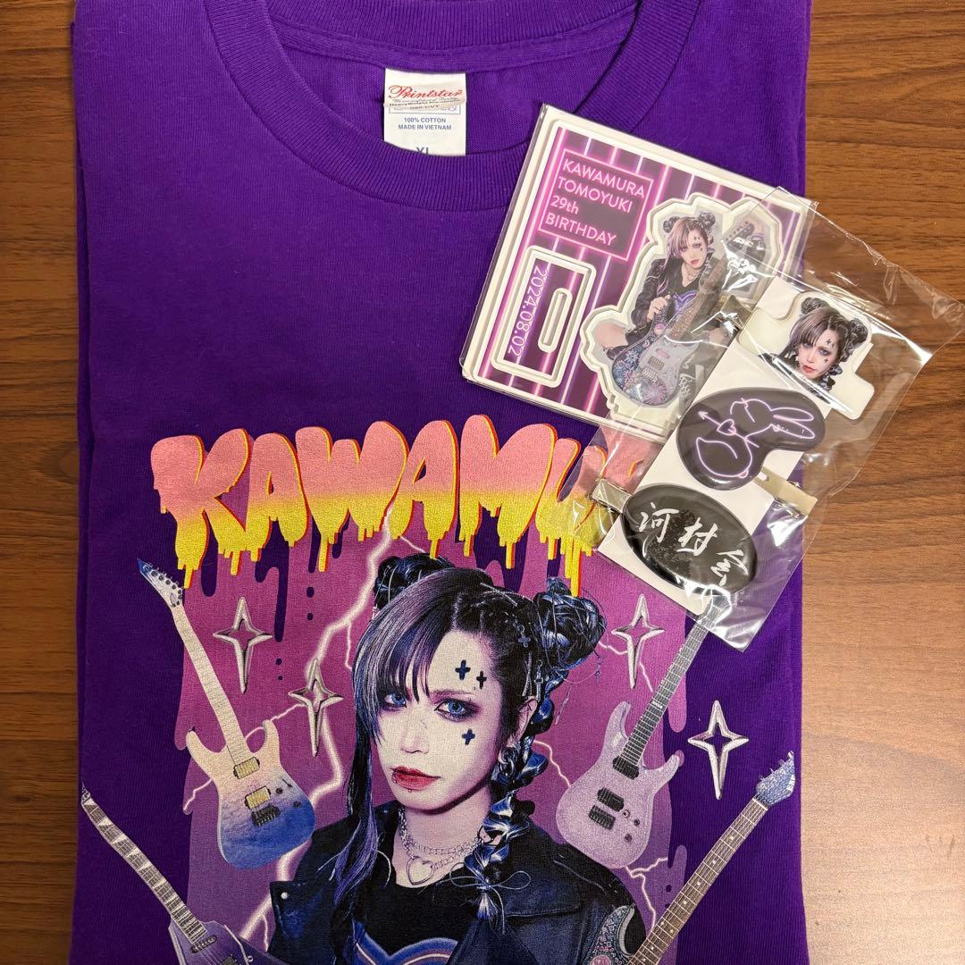 0.1gの誤算 河村友雪 生誕グッズ2024 - メルカリ