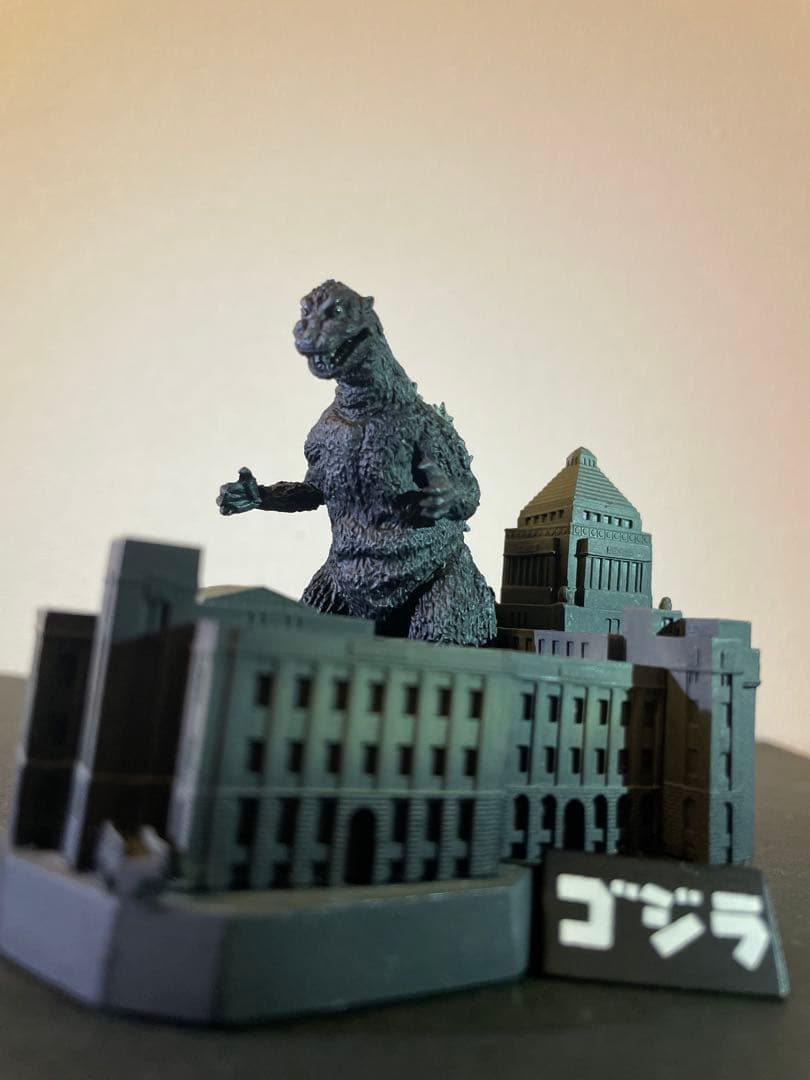 ゴジラ 名鑑シリーズ 酒井ゆうじプロデュース ゴジラ全集 Final 1954