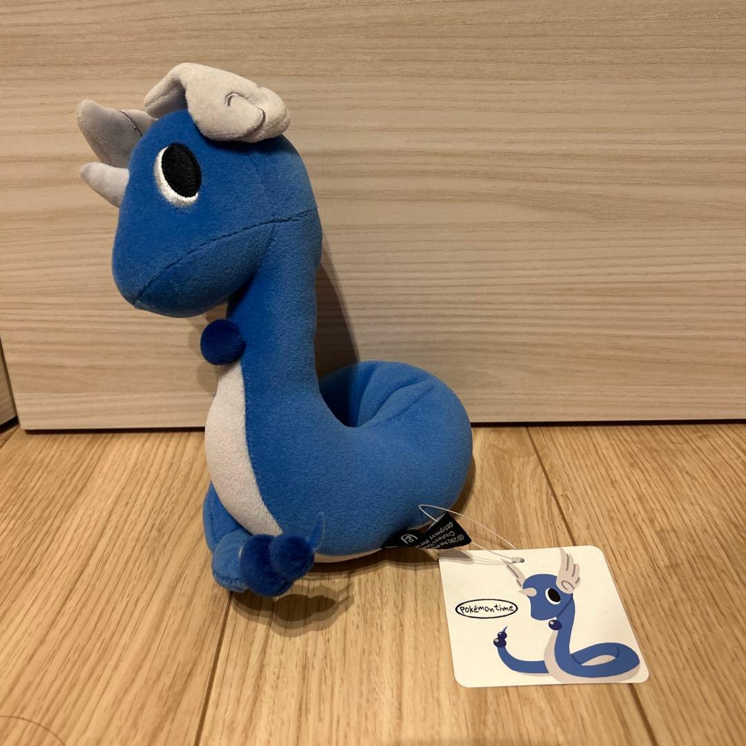 ポケモンセンター ぬいぐるみ ポケモンTime ハクリュー ポケモン