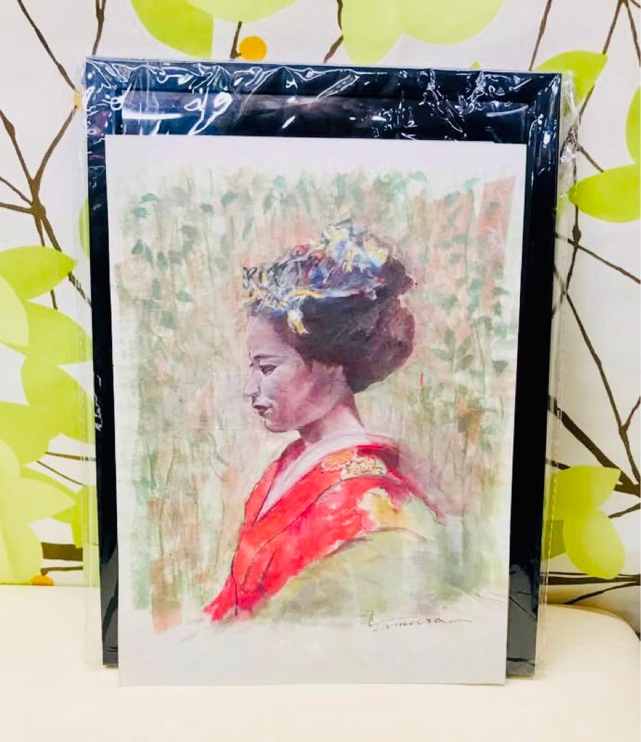 田村誠司 水彩画 女性の肖像「舞妓」