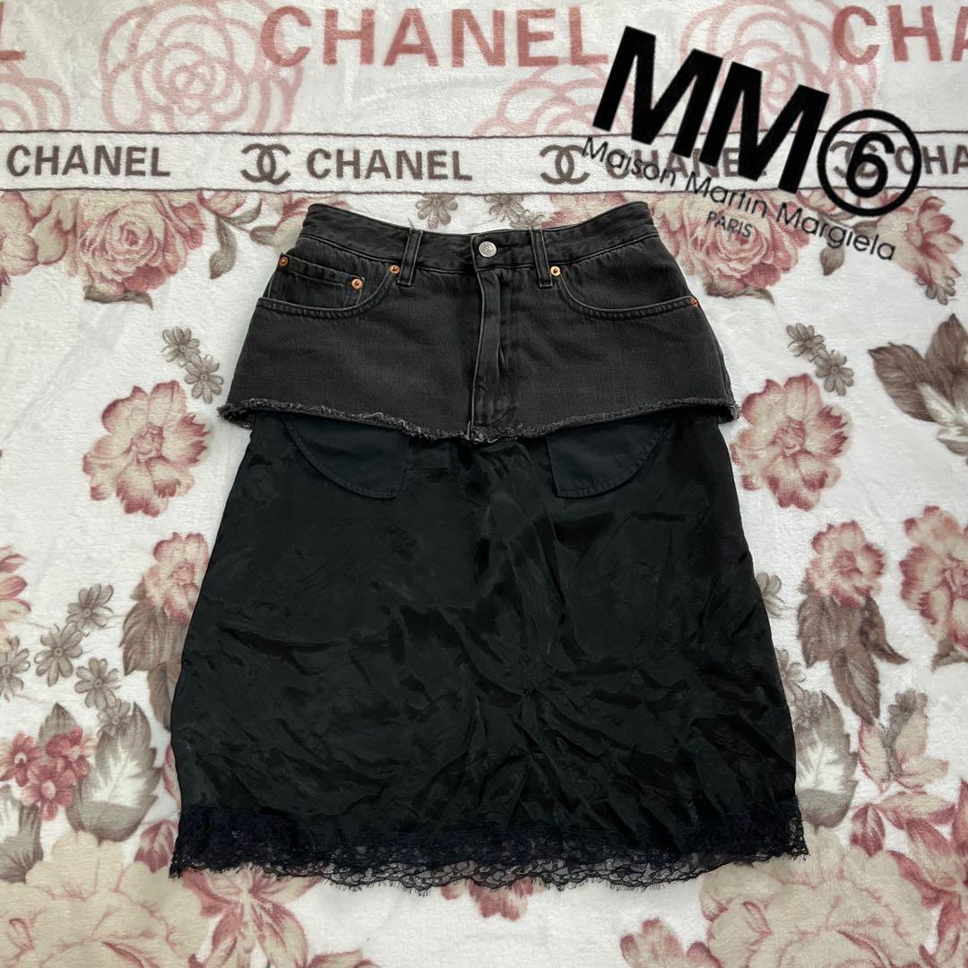 MM6★*ブラックデニム&サテンドッキングスカートS*°♡