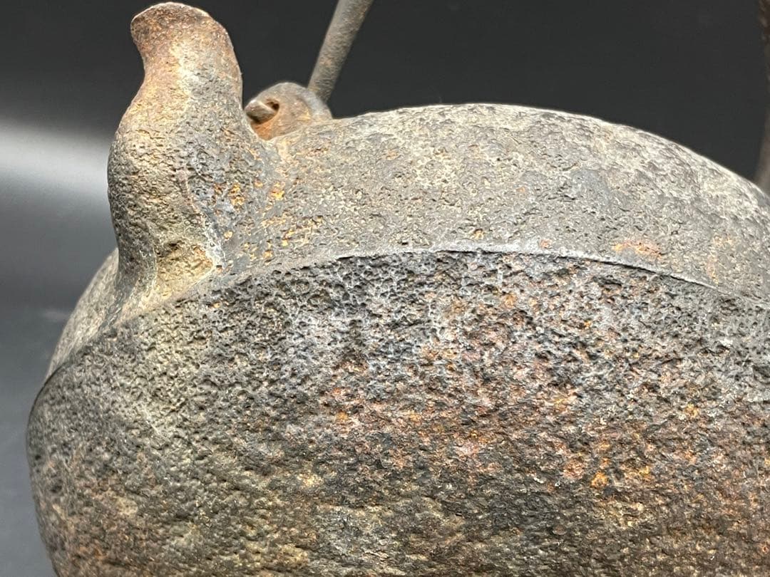 経年品】雲色銅造 京鉄瓶 象眼 取手象眼 銀象眼 象嵌 岩肌 急須 - メルカリ