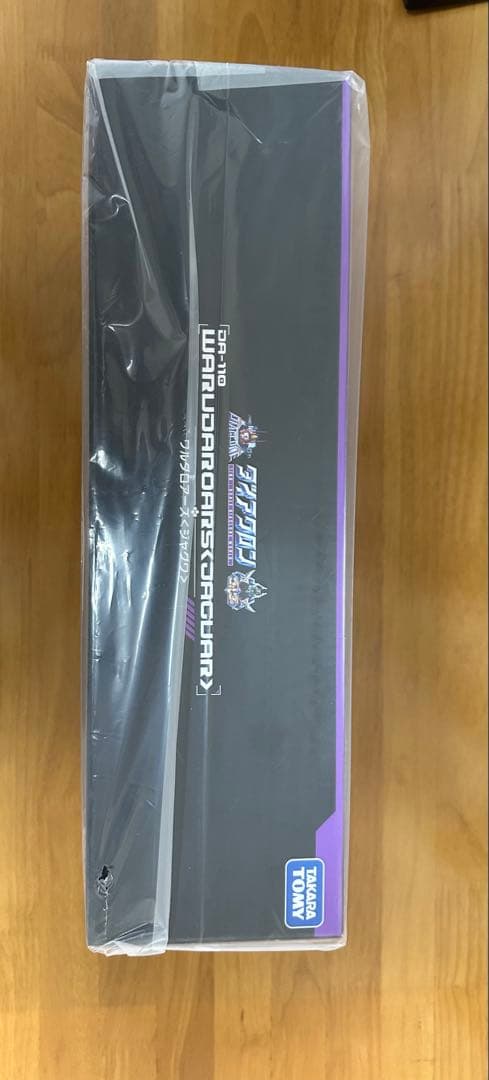 DA-110ワルダロアーズ&DA-111ワルダレギオン ダークカソードver