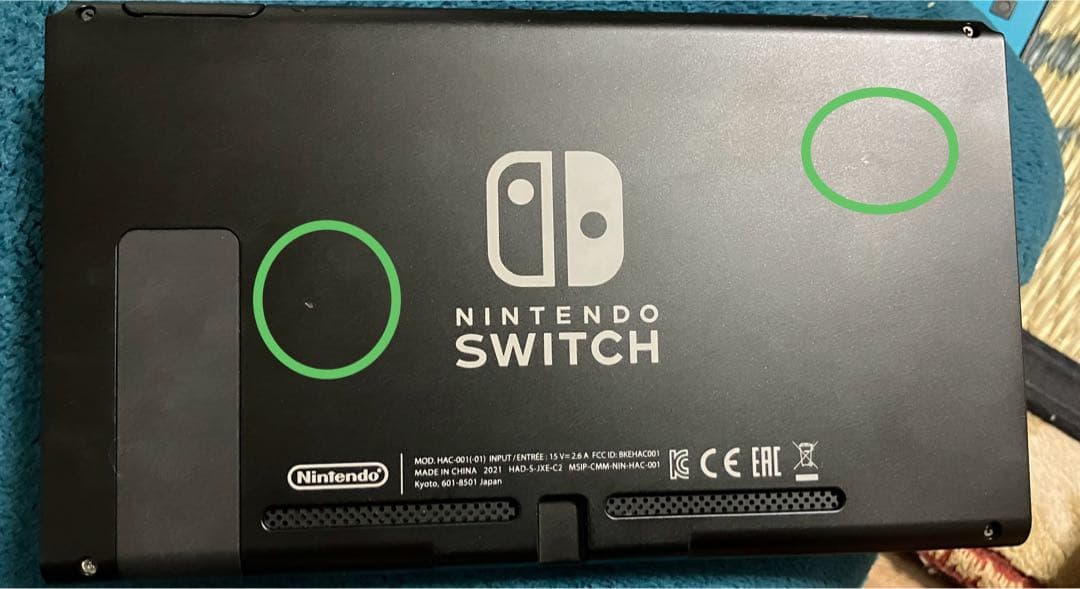 Nintendo Switch ネオンブルー/ネオンレッド 本体とケース