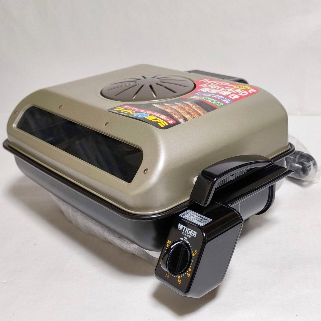 47【動作保証】稀少！未使用品☆タイガー☆フィッシュロースター☆KFA