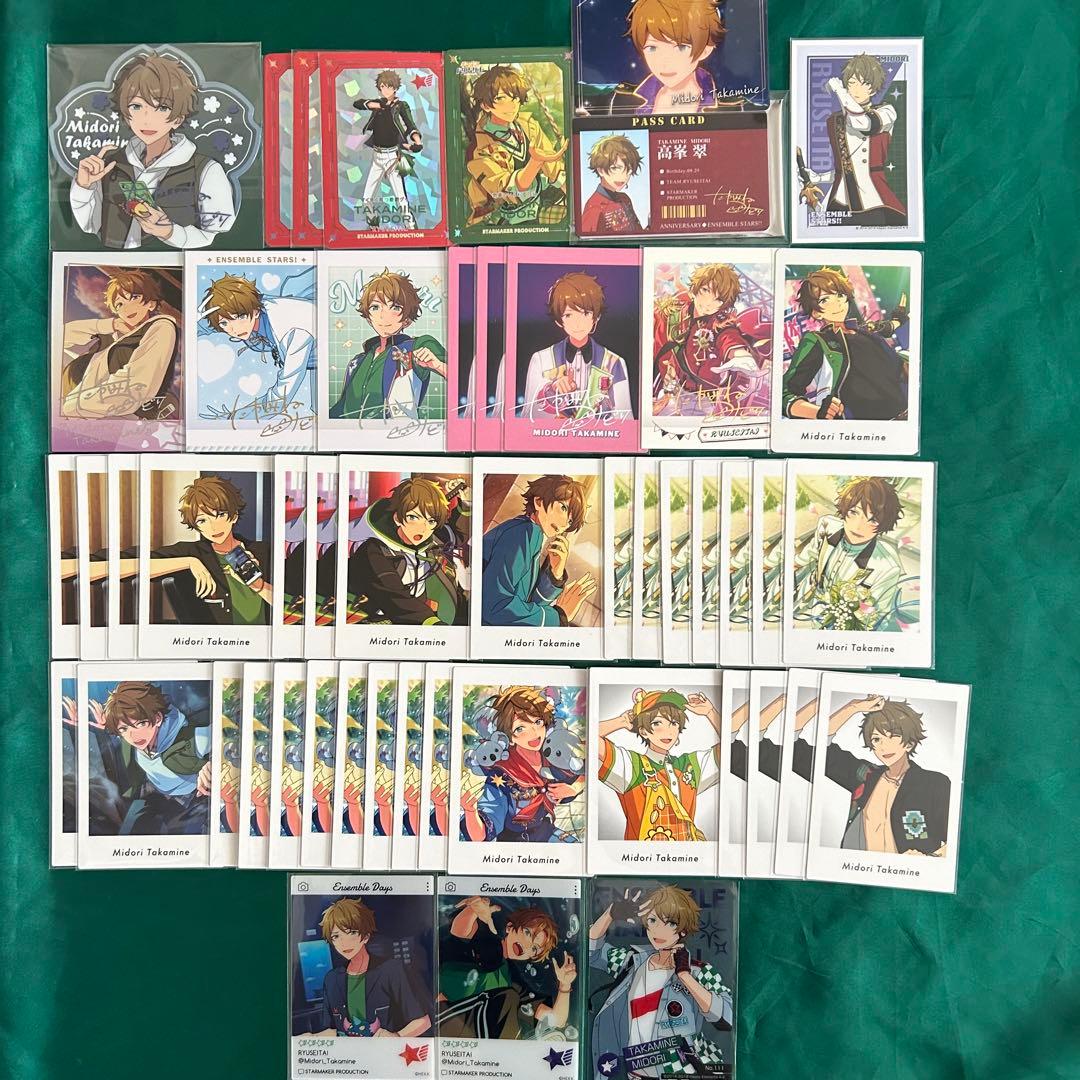 あんスタ 一彩 ぱしゃこれ ぱしゃっつ 箔押し 中国 星燦 笑門来福