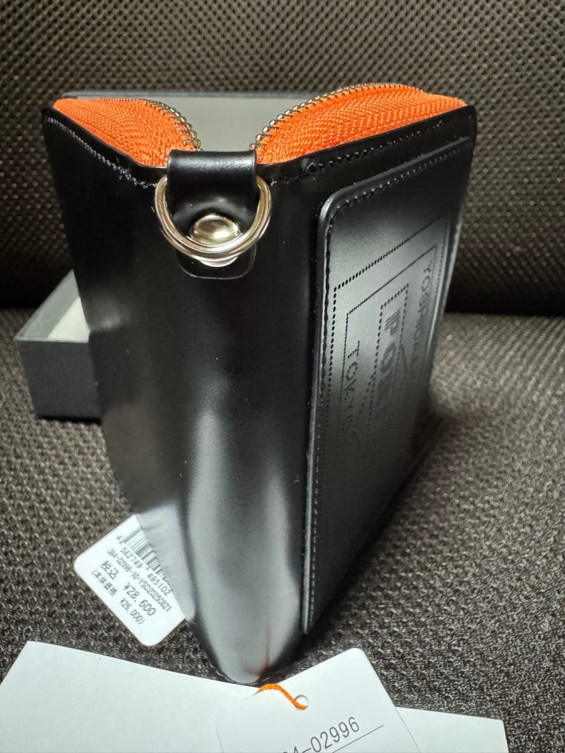 ポーター ガラスレザー キーケース