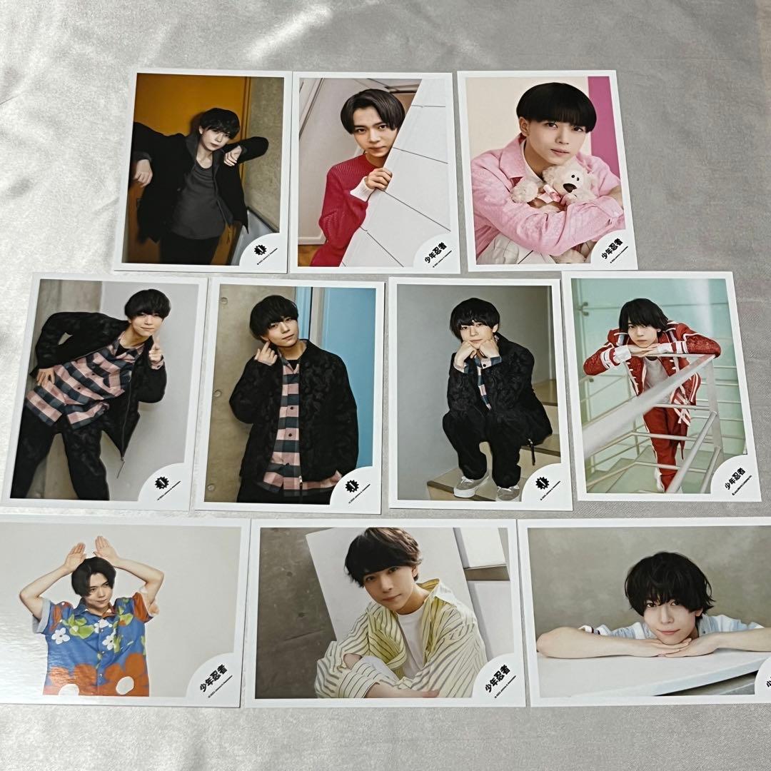 少年忍者 織山尚大】まとめ売り① 織山尚大 公式写真 40枚 まとめ