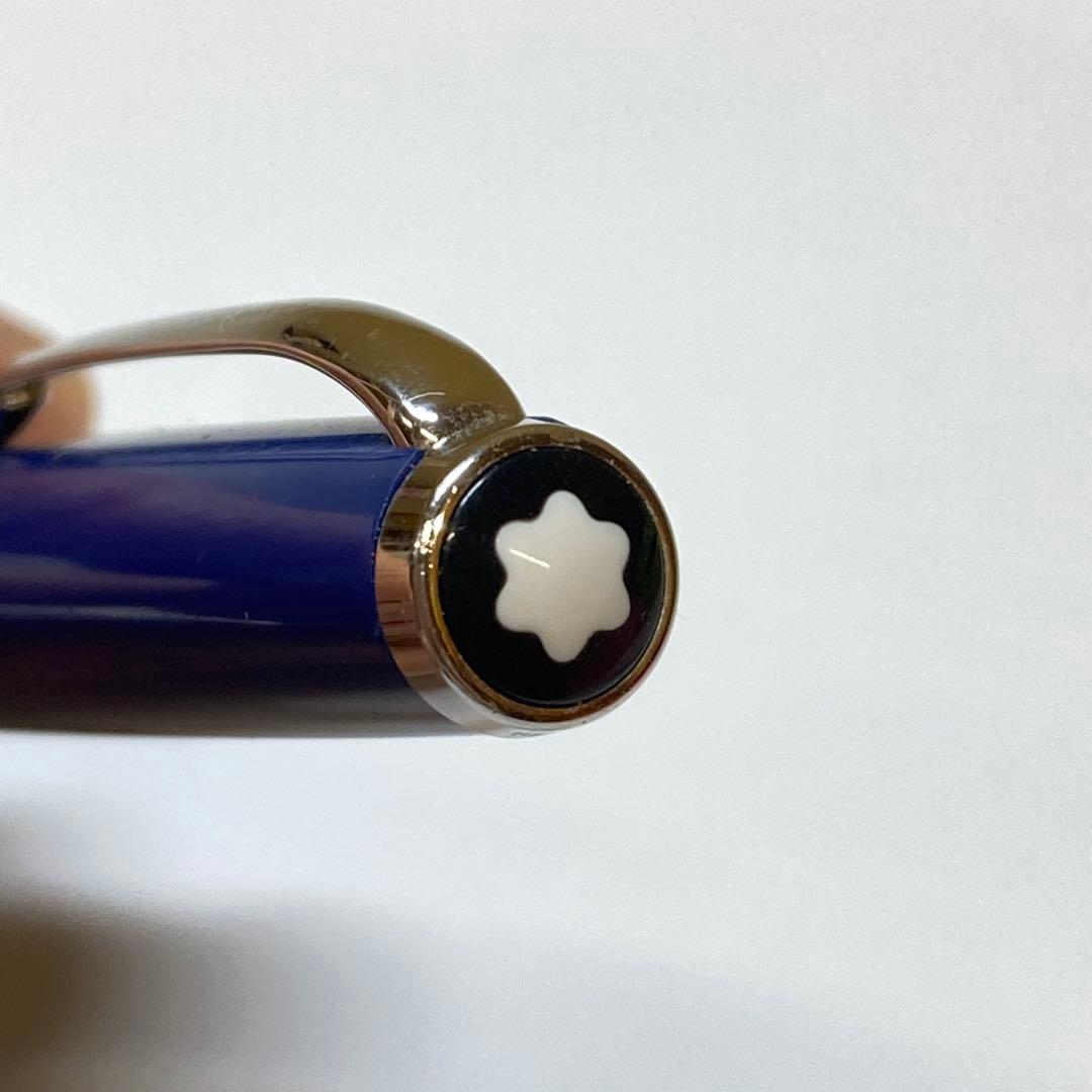 モンブラン　クルーズコレクション　ボールペン　ブルー　K222