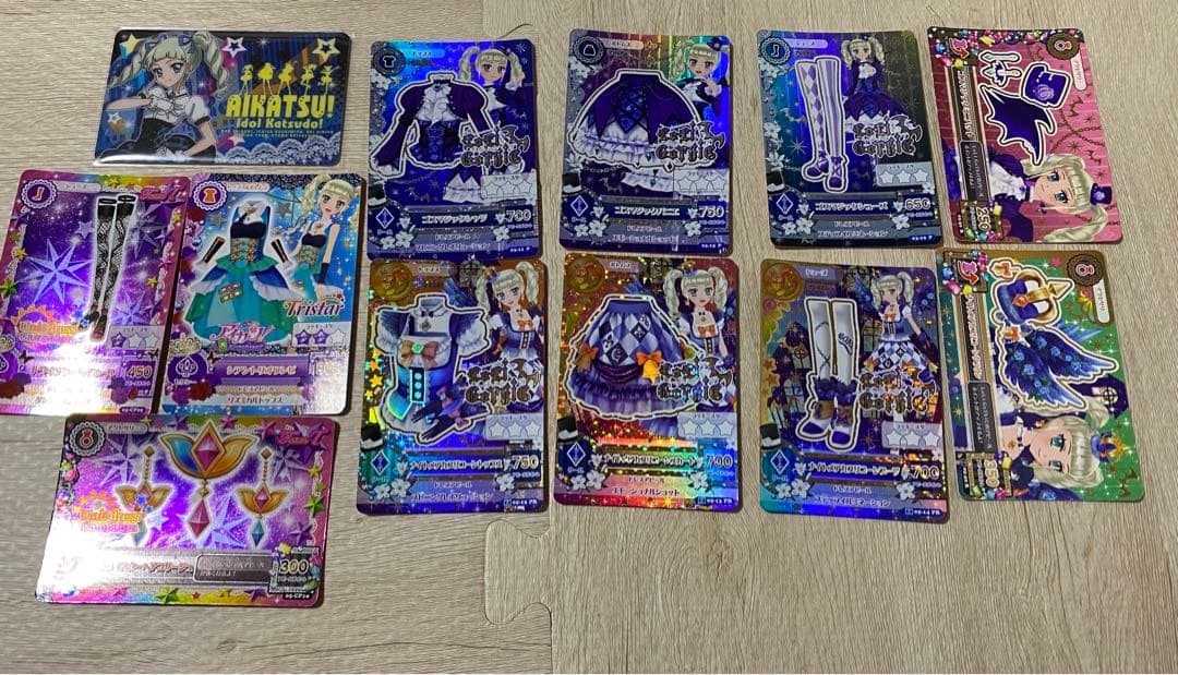 アイカツ　ゴスマジック　ナイトメアカプリコーン アイカツ ゴスマジック ナイトメアカプリコーン