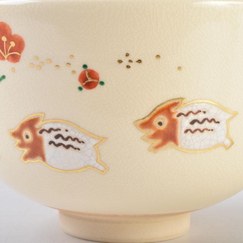 茶道具 山本蓼作 色絵 亥親子文 干支 茶碗 共布共箱 C 8773