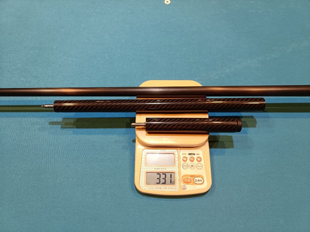 EAGLEKING カーボンジャンプキュー