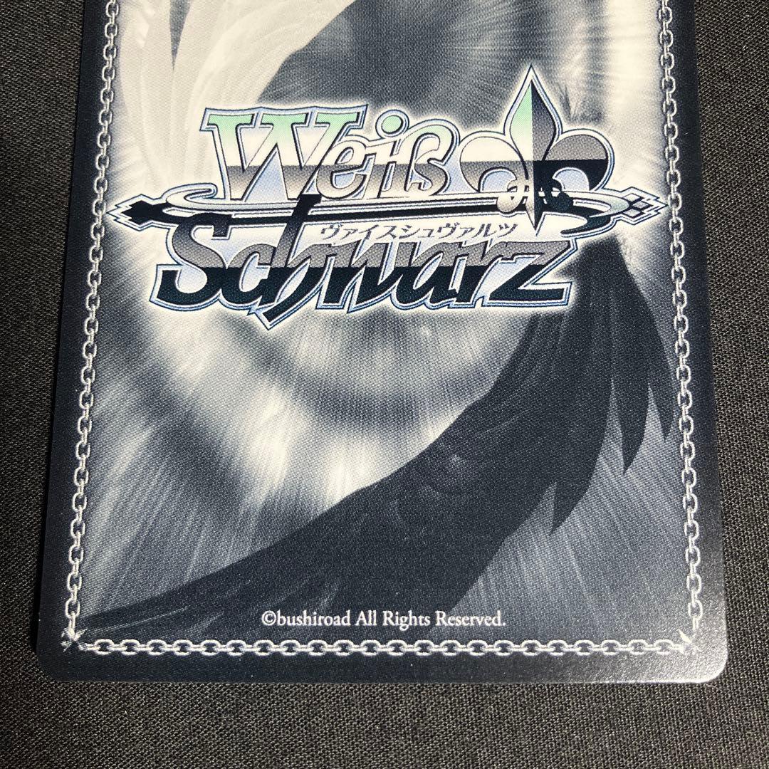 ヴァイスシュヴァルツ ダンダダン 選ばれし美少女 アイラ SP