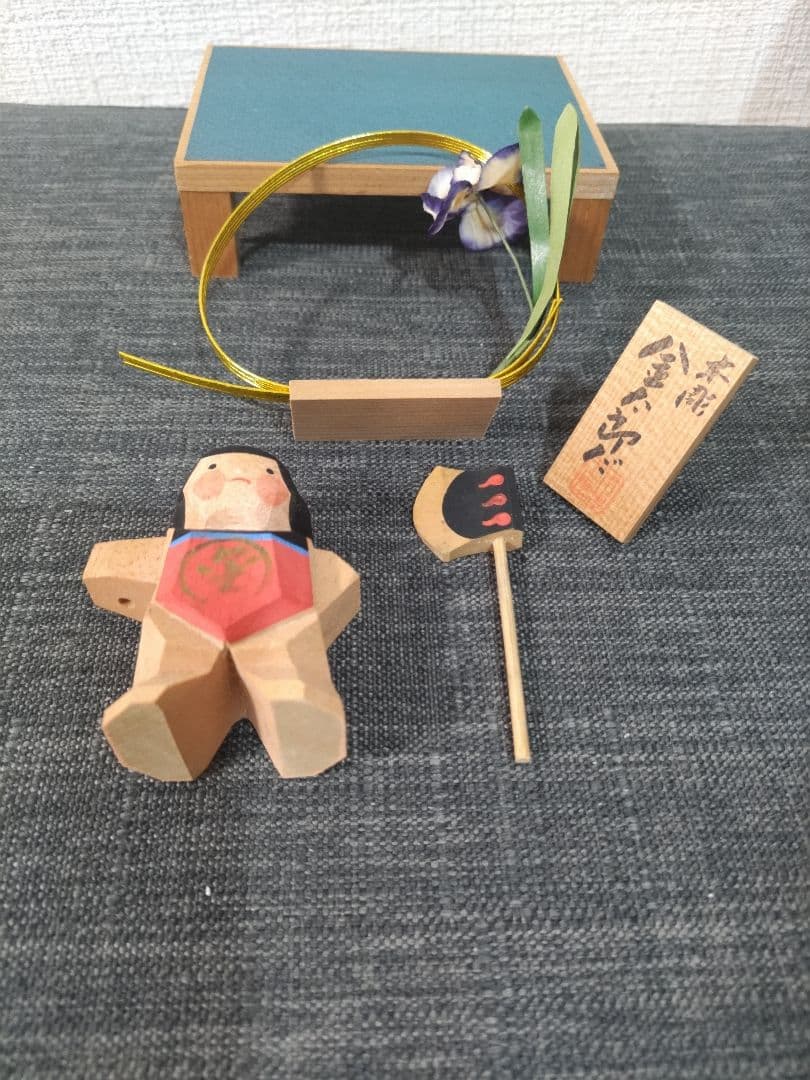 南雲工房 伊予一刀彫 皐月人形 五月人形 金太郎 木彫り 美品 工芸品