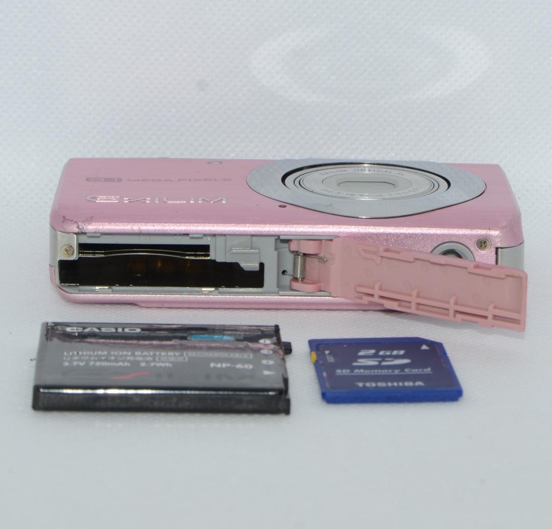 CASIO EXILIM EX-Z85 ピンク (動作確認済)