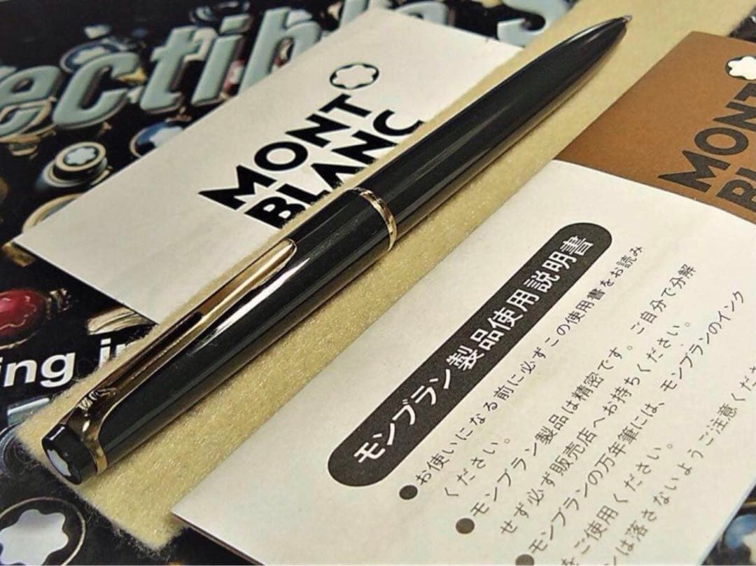 手に入れる価値のある非常に稀少なNo38後期型ハンマートリガー金