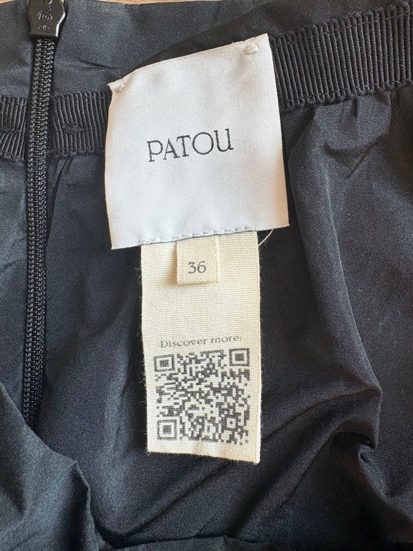 PATOU パトゥ　ファイユバブルスカート 36