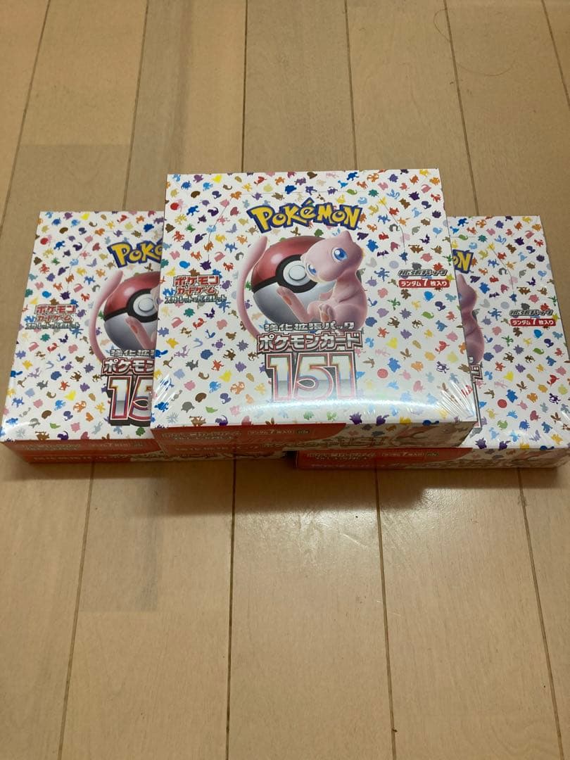 ポケモンカード 151 シュリンク付き 未開封BOX 3箱
