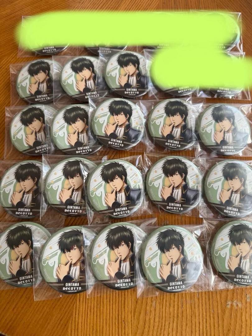 銀魂土方十四郎缶バッジまとめ売り 銀魂 土方十四郎 缶バッジコレクション2個セット - メルカリ