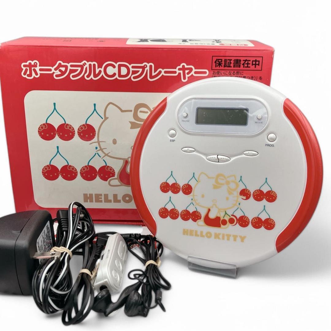 美品 希少 ポータブルCDプレーヤー ハローキティ 動作良好 付属品完備