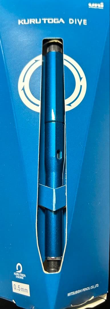 クルトガダイブ 初代限定グランブルー 数量限定！】「クルトガ」最上位