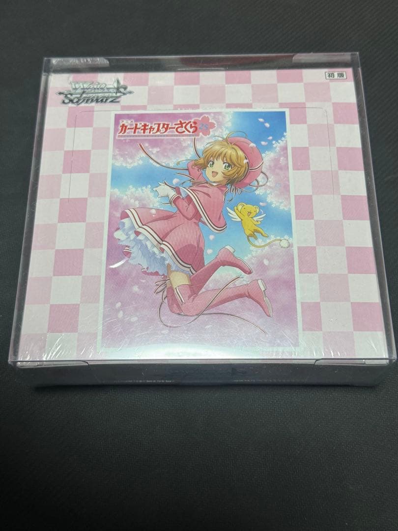 カードキャプターさくら 25th シュリンク付き ヴァイス BOX 初版 未