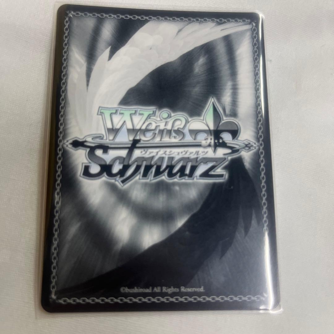 イギリス人留学生 アリス PR+ - メルカリ