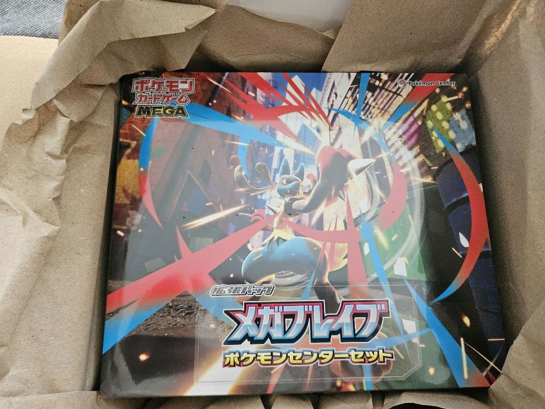 締騎皇イグドラシル・オリンピア 3枚 バトスピ