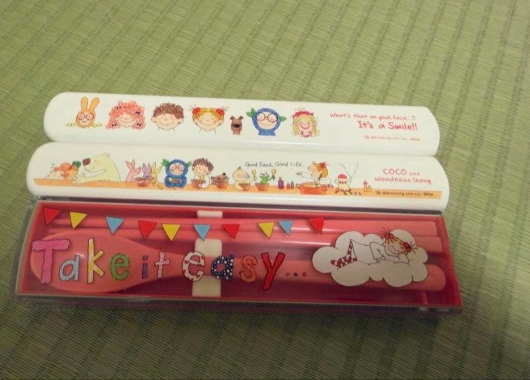 あーページ♡3点