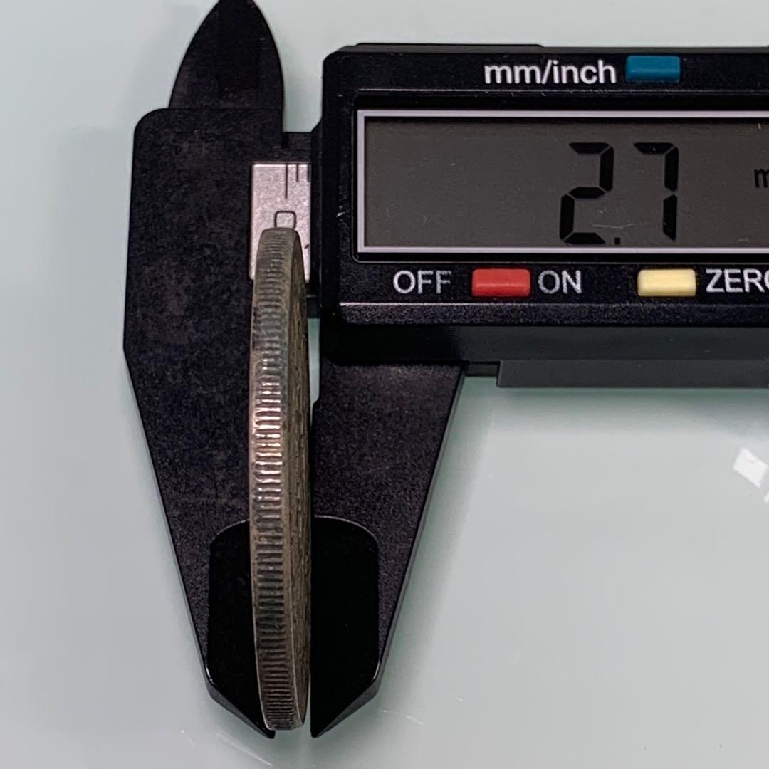 古銭光緒二十年湖北省造 1894年 庫平一兩 ONE TAEL大