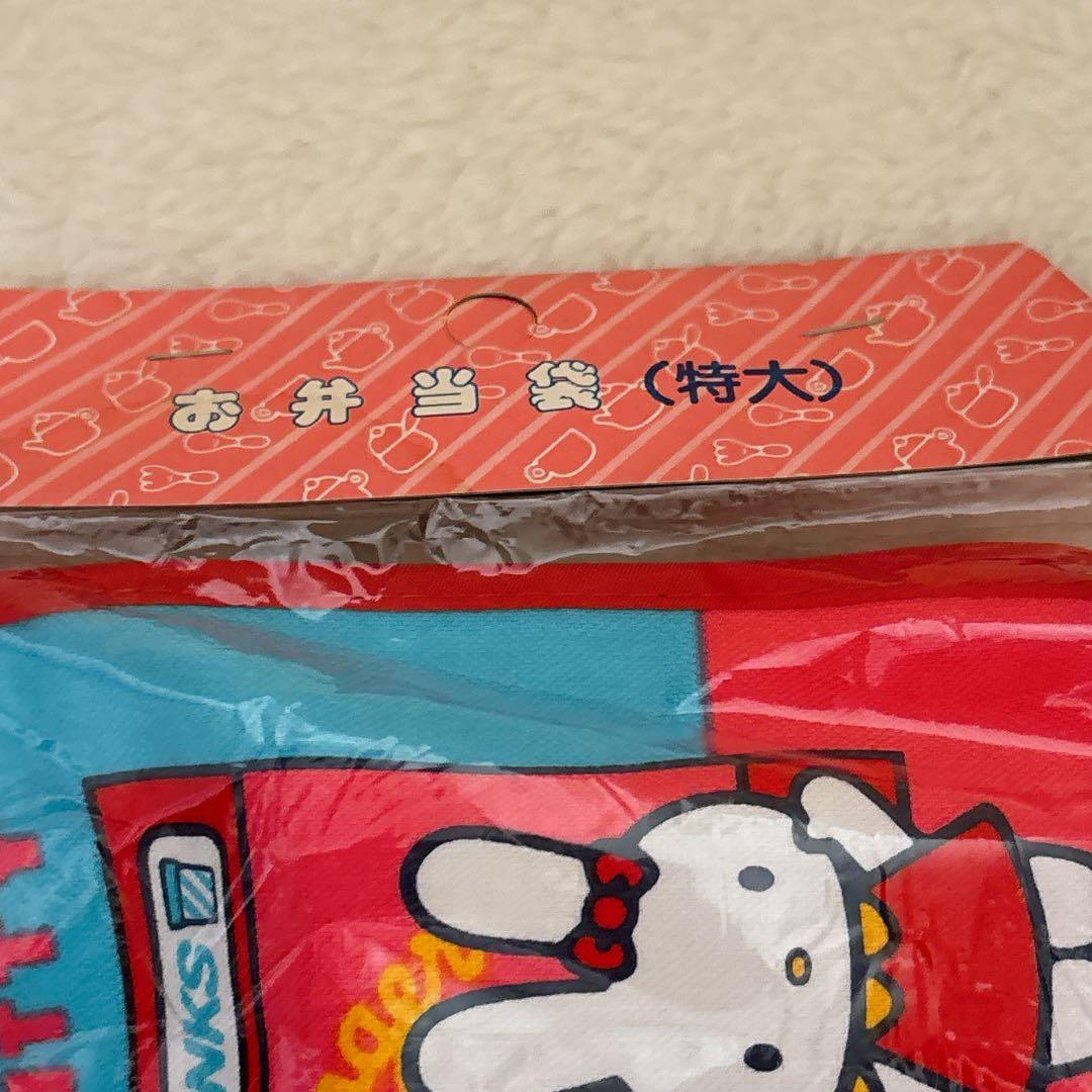 希少レア 未開封当時物！ハローキティお弁当袋(特大)1984年製 - メルカリ