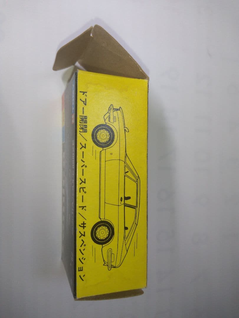 トミカ　黒箱　18ー1  いすづ117クーペ　日本製