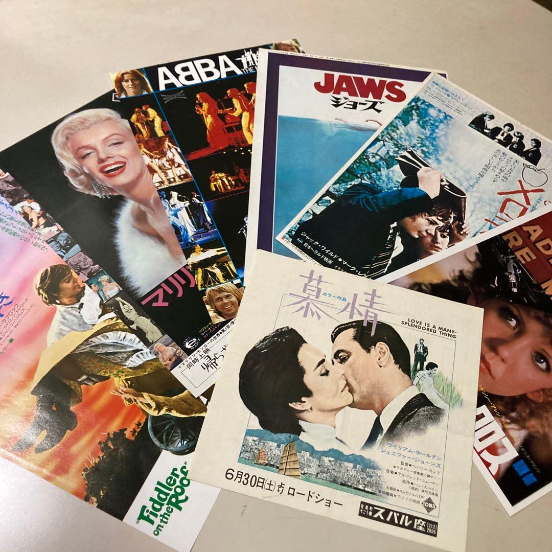 昔懐かしい／映画チラシ／60枚以上／フャイル付き