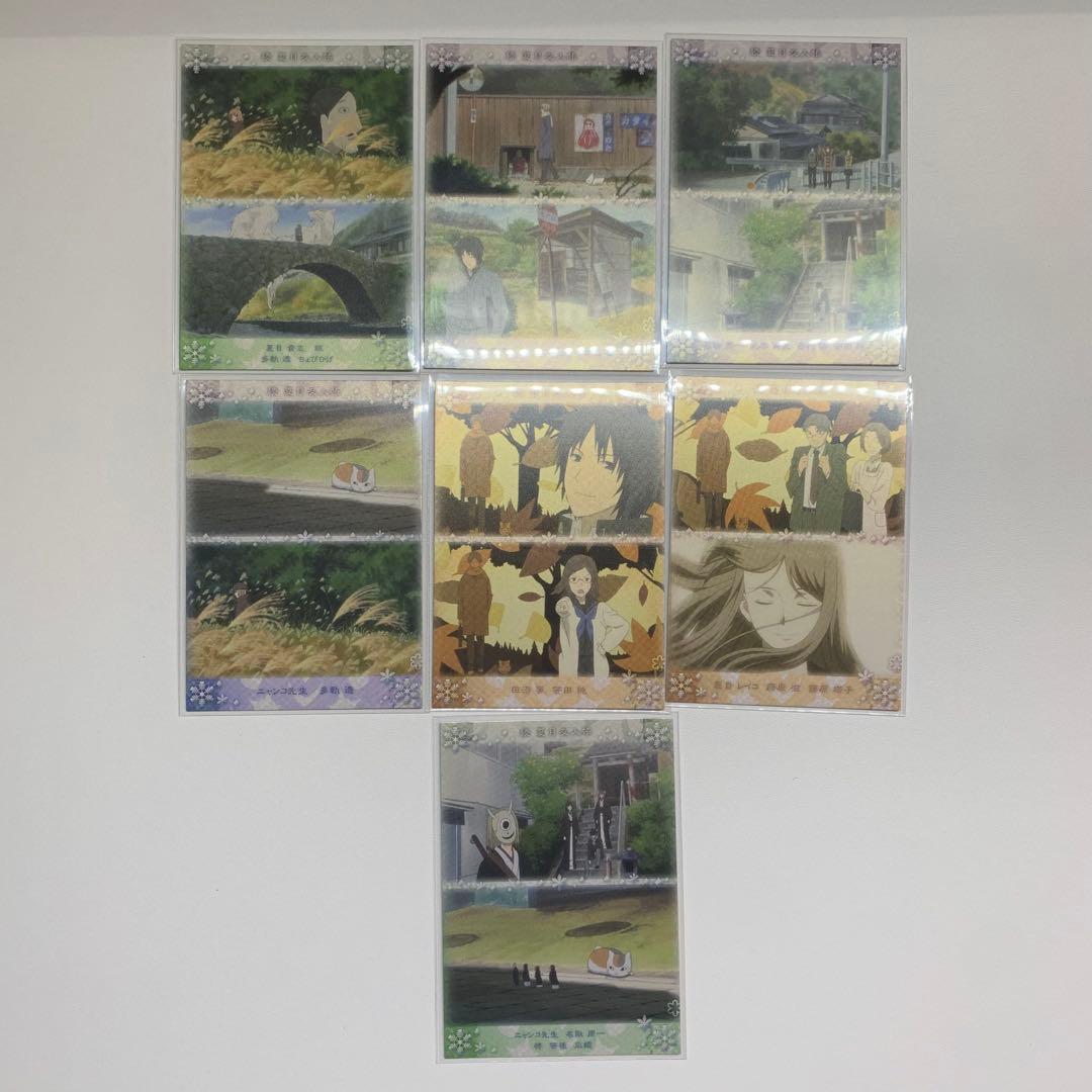 夏目友人帳　トレーディングカード　40点セット