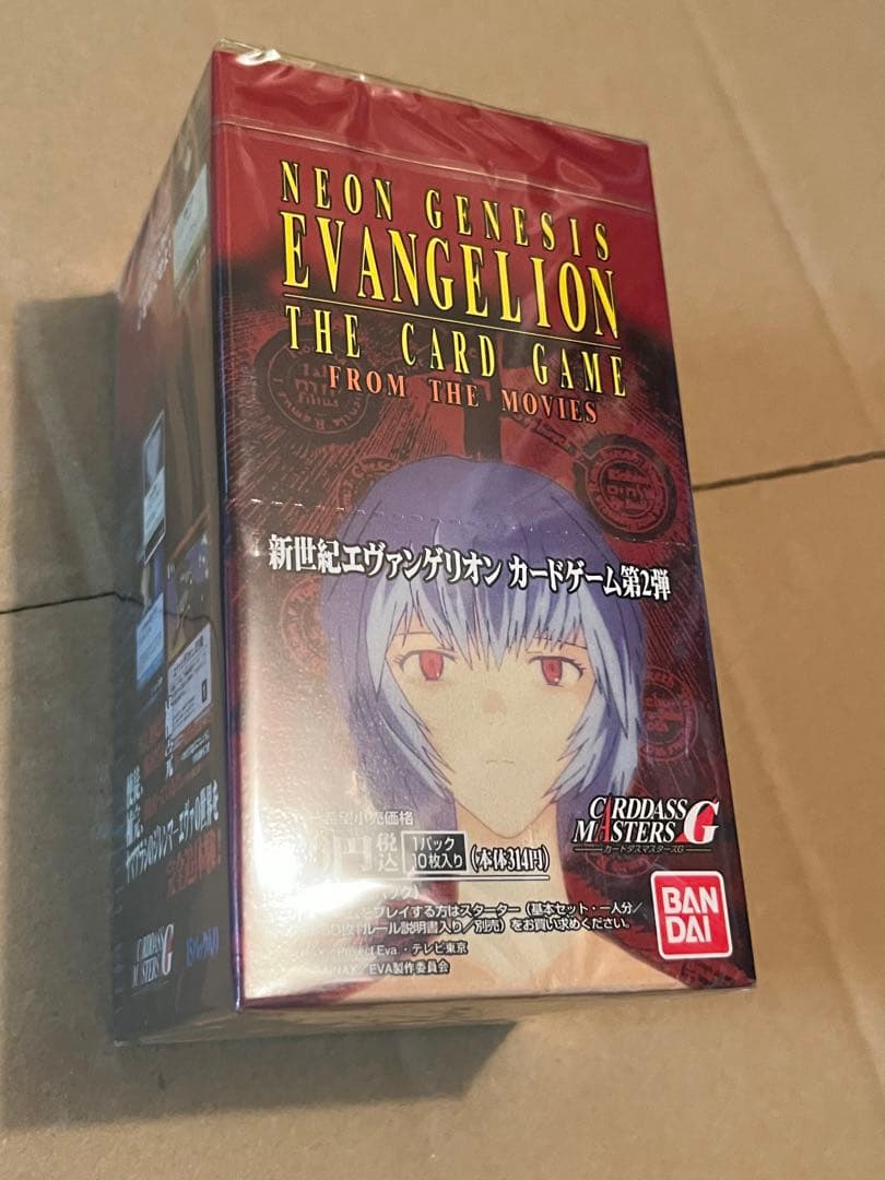 新世紀エヴァンゲリオン カードダスマスターズ 第2弾 新品未開封 box