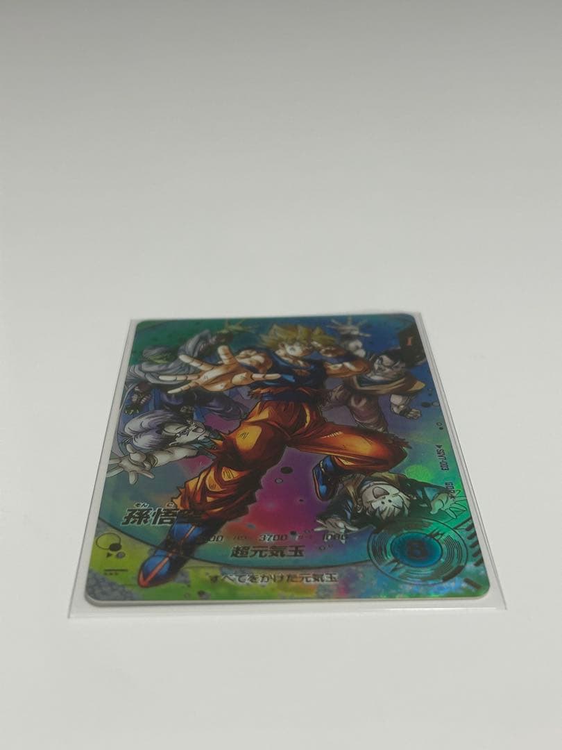 ドラゴンボール ダイバーズ 元気玉 孫悟空 GDR パラレル - メルカリ