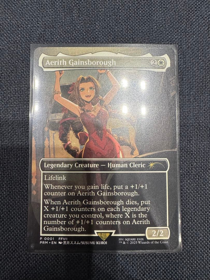 MTG エアリス・ゲインズブール/Aerith Gainsborough プロモ エアリス