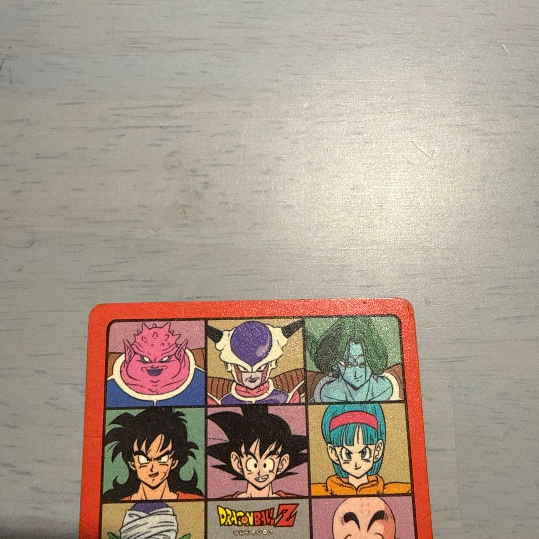 ドラゴンボールカードダス　ビジュアルアドベンチャー　最後の決戦