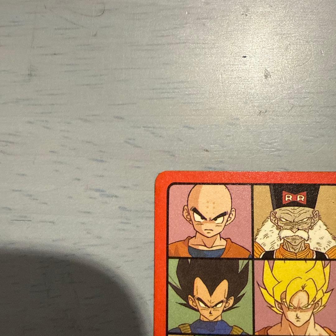 ドラゴンボールカードダス　ビジュアルアドベンチャー　最後の決戦