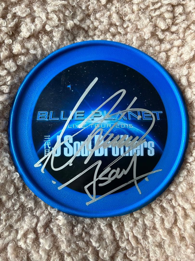 限定セール，定番 三代目 J Soul Brothers 登坂広臣 直筆サイン入り