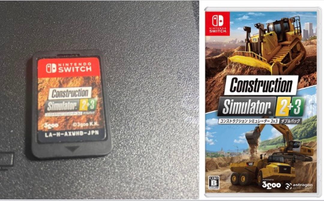 i*a様 年末セール「訳あり」付属品セットNintendo Switch