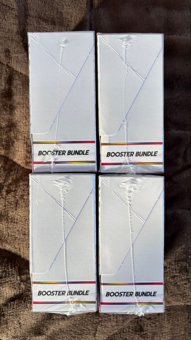 151 ポケモンカードブースターバンドル 【シュリンク付・英語版】 4点