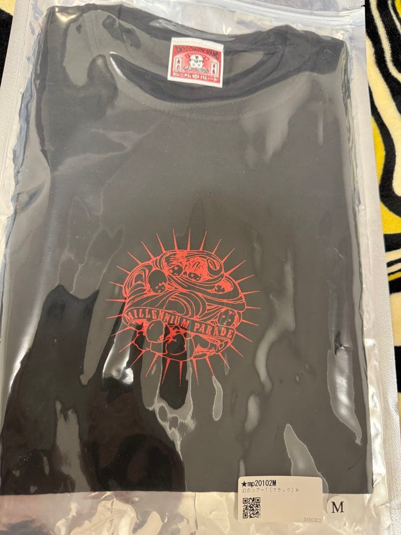 新品未開封millennium paradeミレパ幻のツアーTシャツ/常田大希